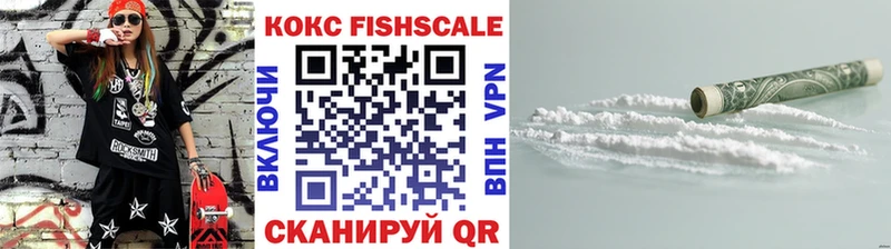 закладка  мориарти официальный сайт  Кокаин Боливия  Бийск 