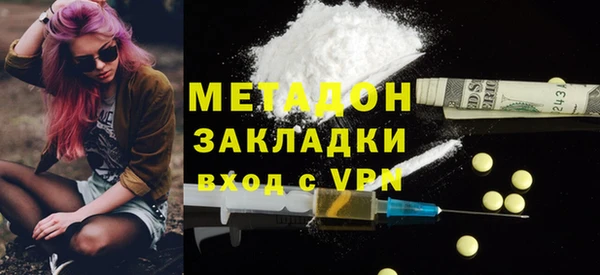 мет Бугульма
