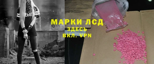 прущая мука Бородино