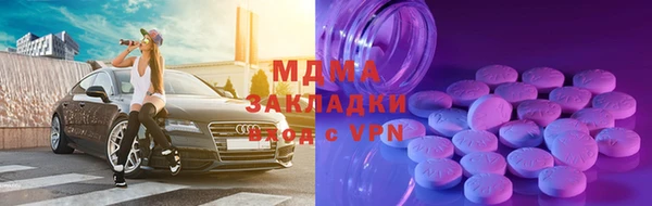 прущая мука Бородино
