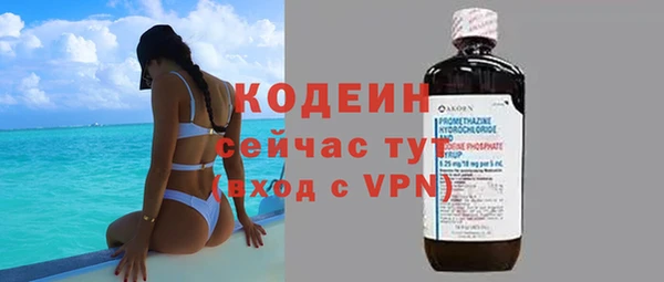 мет Бугульма