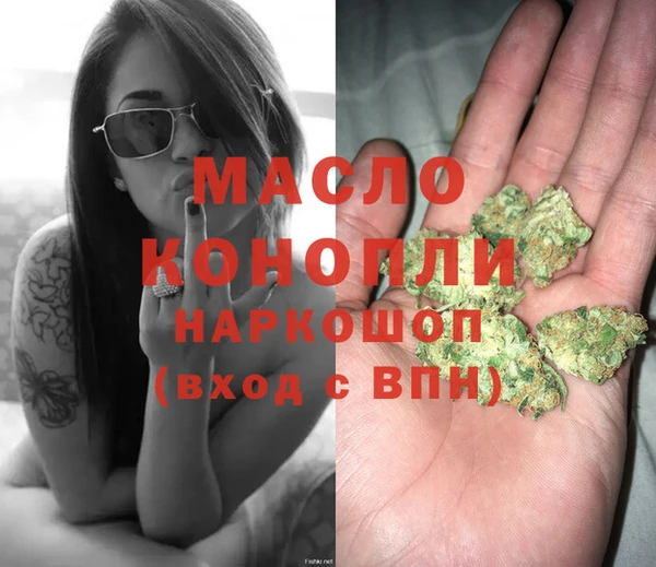 прущая мука Бородино