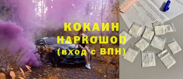 мет Бугульма