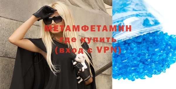 прущая мука Бородино
