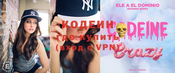 прущая мука Бородино