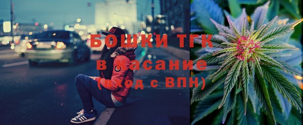 прущая мука Бородино