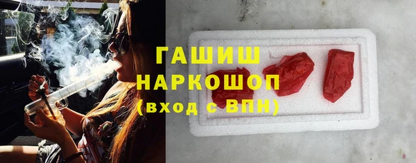 прущая мука Бородино